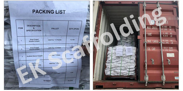 I -drop ang Forged Double Coupler Naglo -load ng 04