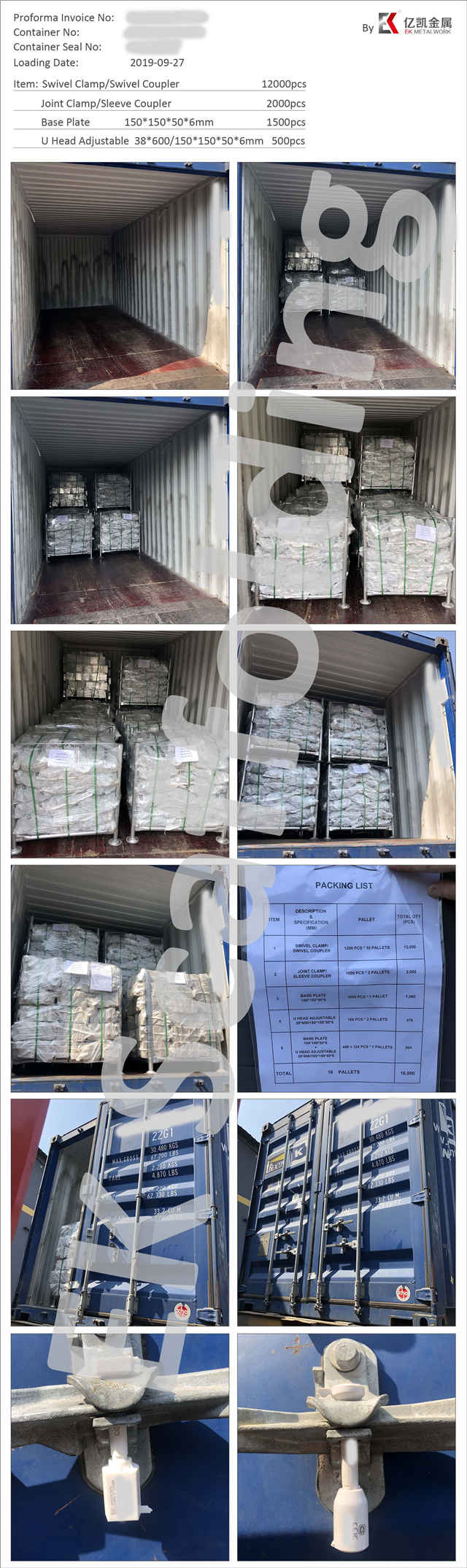 Pinindot ang pag -load ng manggas