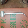 scaffolding steel Forged Hammer