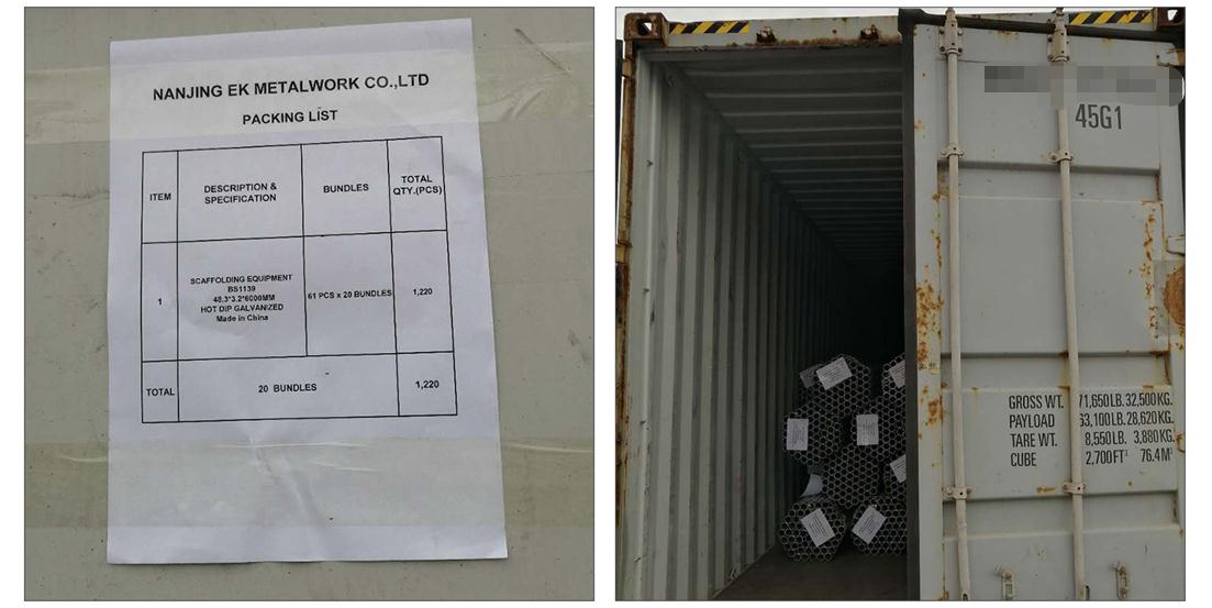 Scaffolding pipe Naglo -load ng mga larawan 03