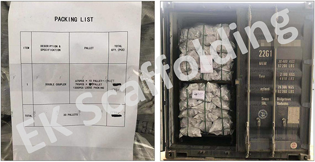 Holland Double Coupler Naglo -load ng Larawan 04