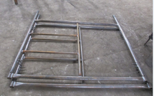 Pangunahing frame