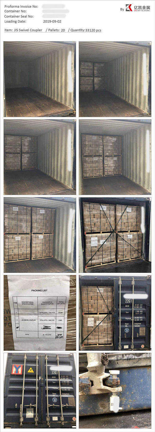 JIS Swivel Naglo-load