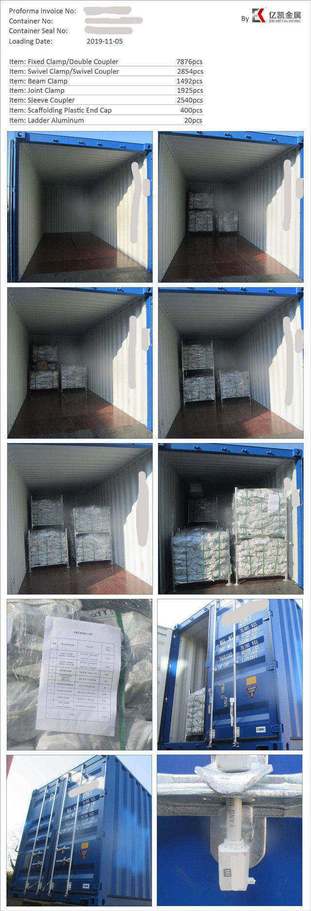 Naglo -load ang Girder