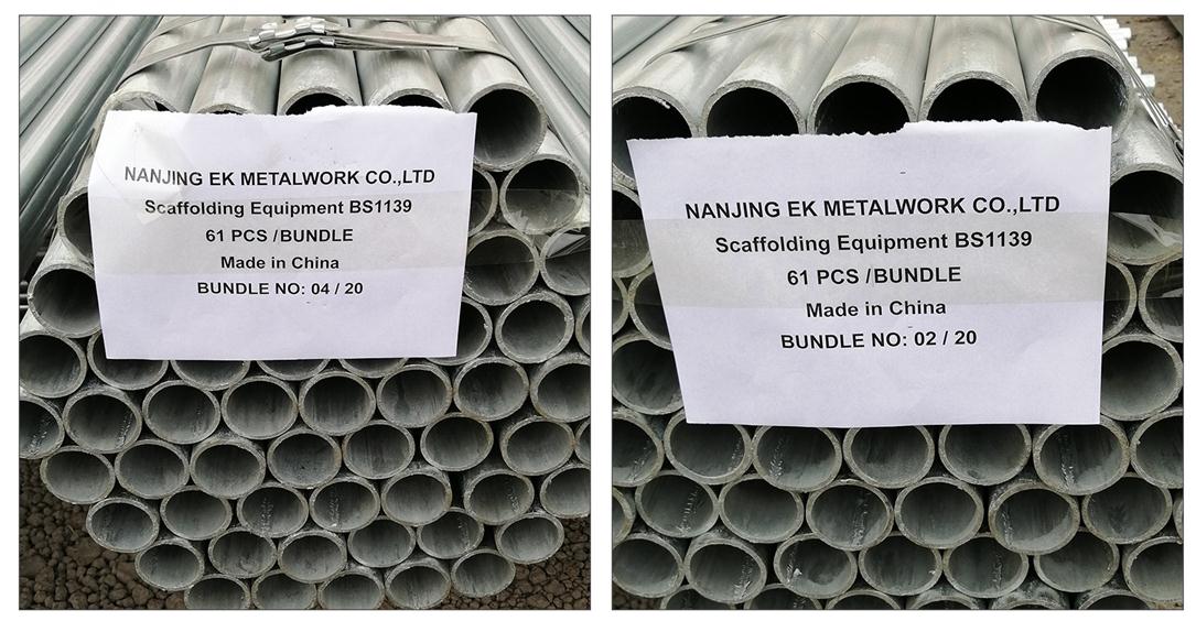 Scaffolding pipe Naglo -load ng mga larawan 01