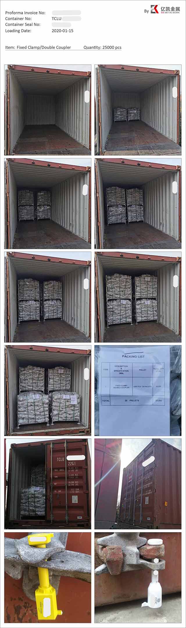 Dobleng pag -load ng Coupler