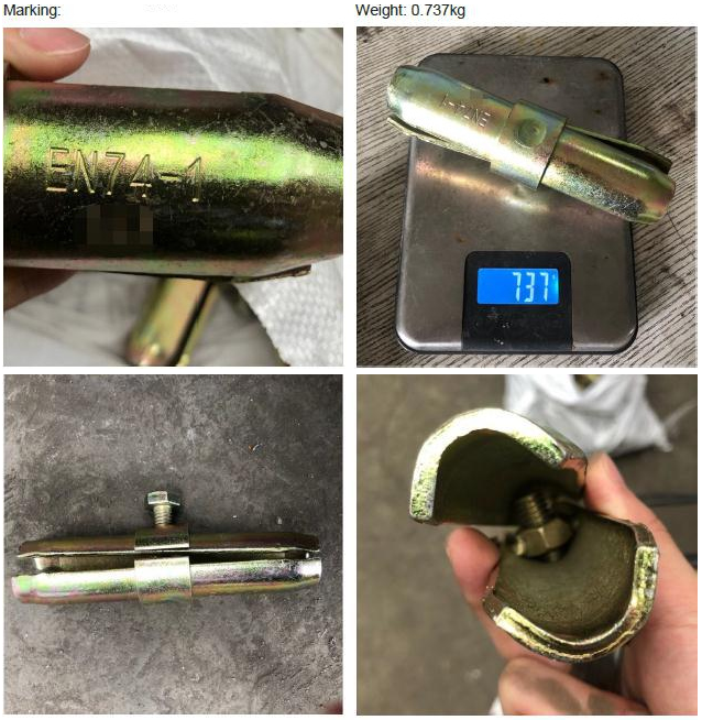 EK-IR-Pressed Joint Pin Coupler-01 