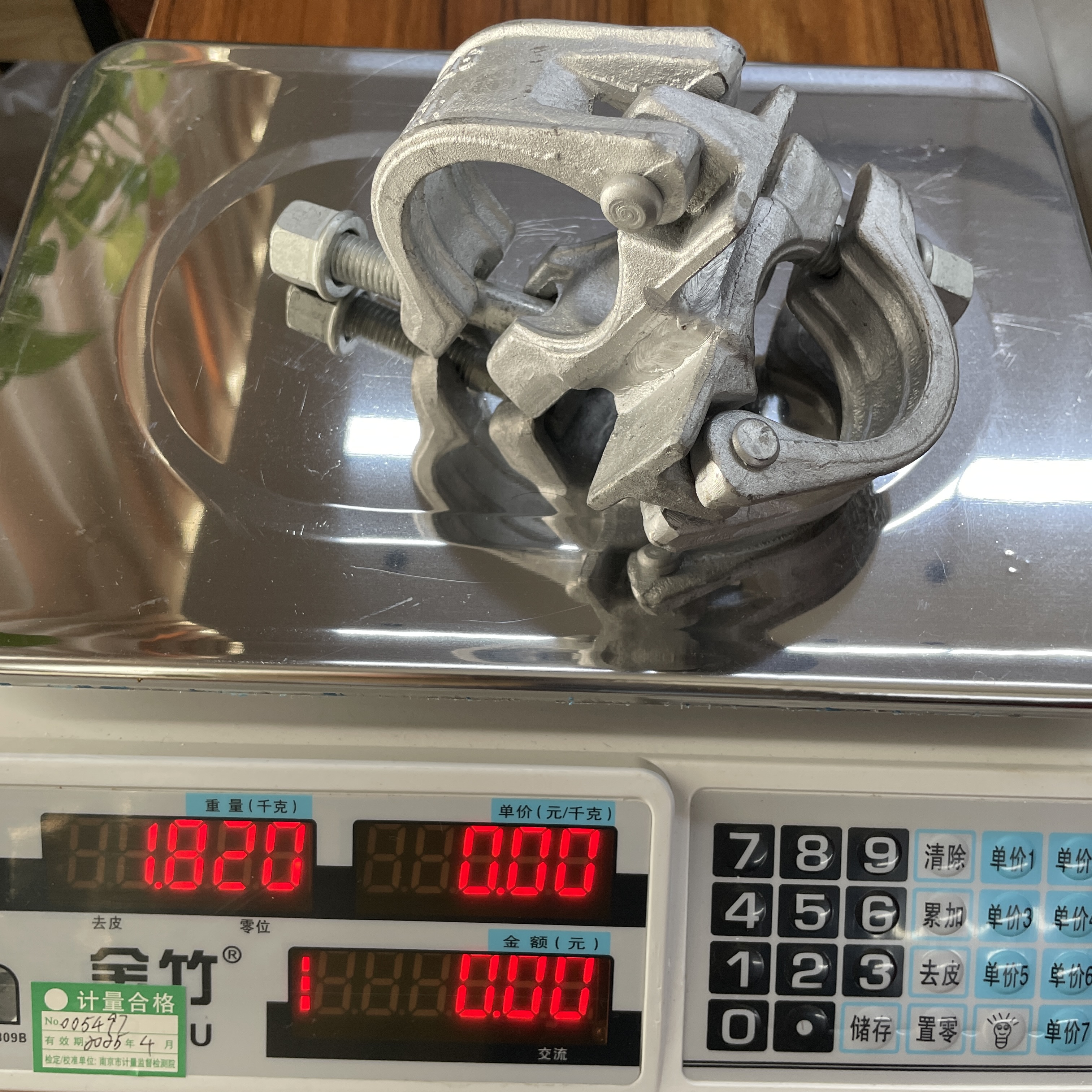 Espesyal na hugis na Scaffolding 