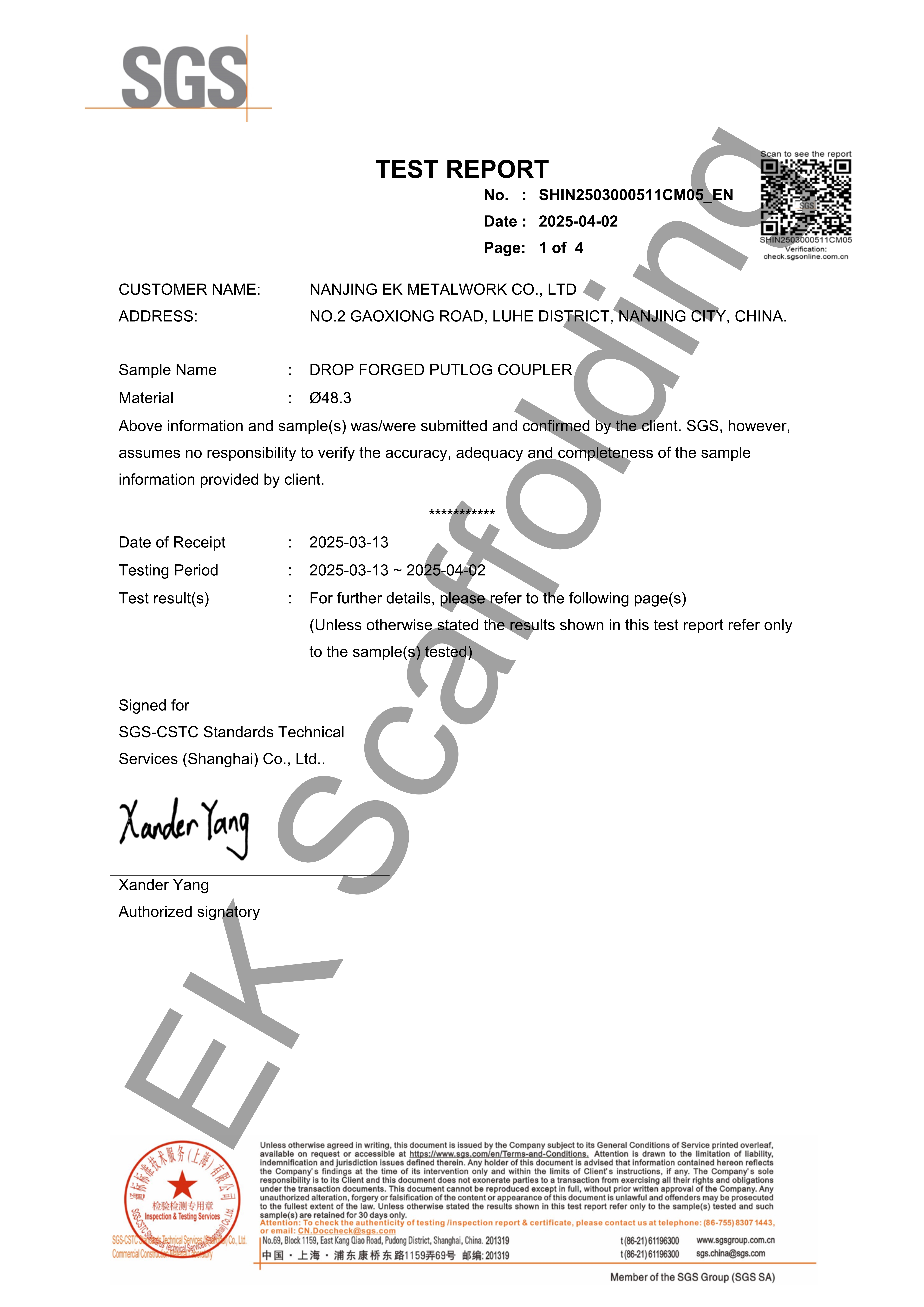 Putlog Coupler SGS Test Report 