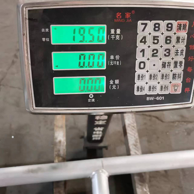 aluminyo lattice beam