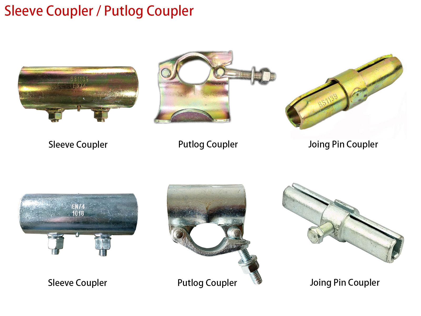 Sleeve Coupler