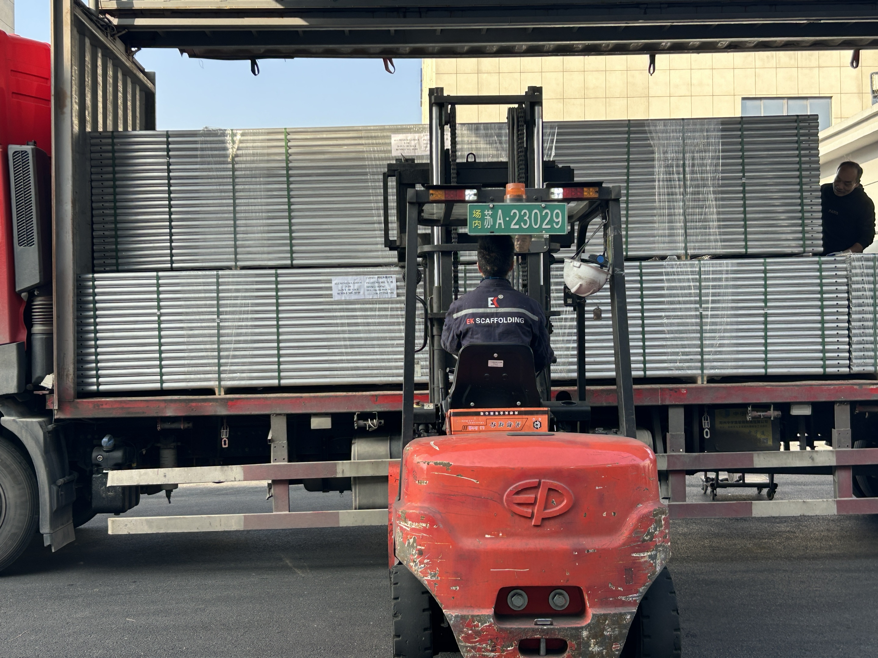 aluminum lattice beam shipping 