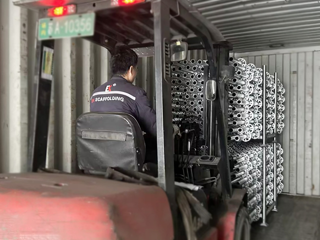 Sistema ng scaffolding ng Ringlock