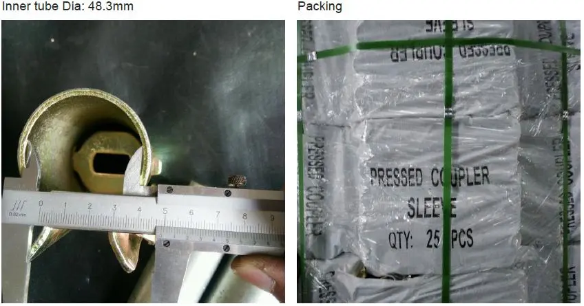 EK-IR-Pressed-Coupler (6)