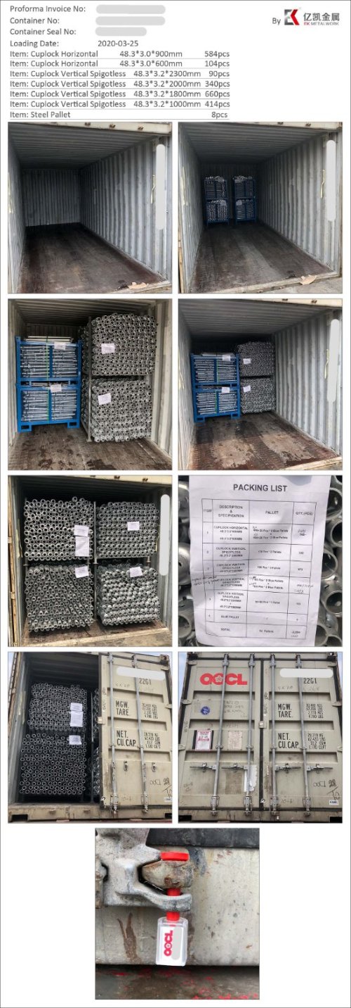 Galvanized cuplock scaffolding system patayo