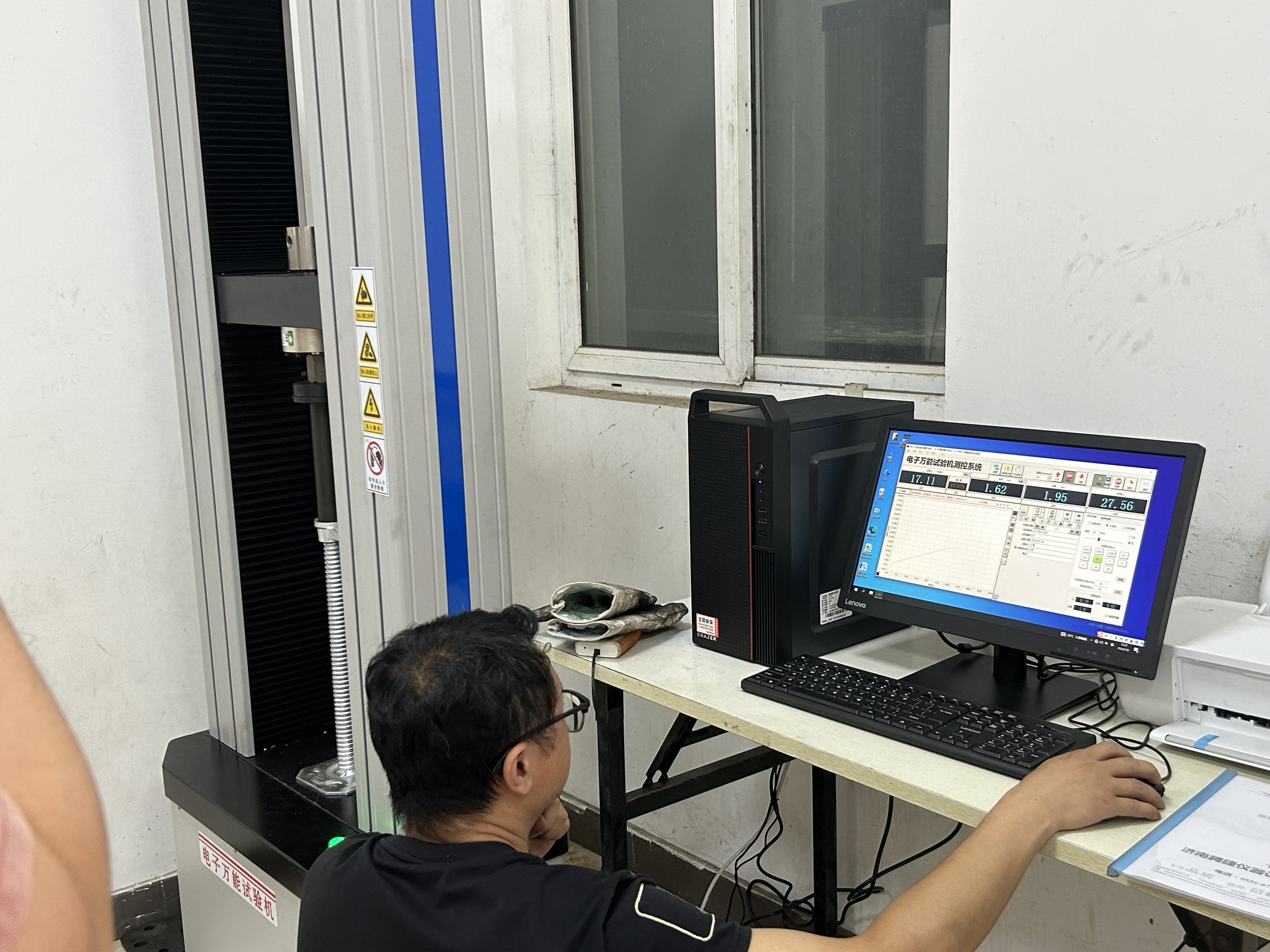 base jack inspeksyon