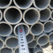 Galvanized Tube HDG Scaffolding Pipe