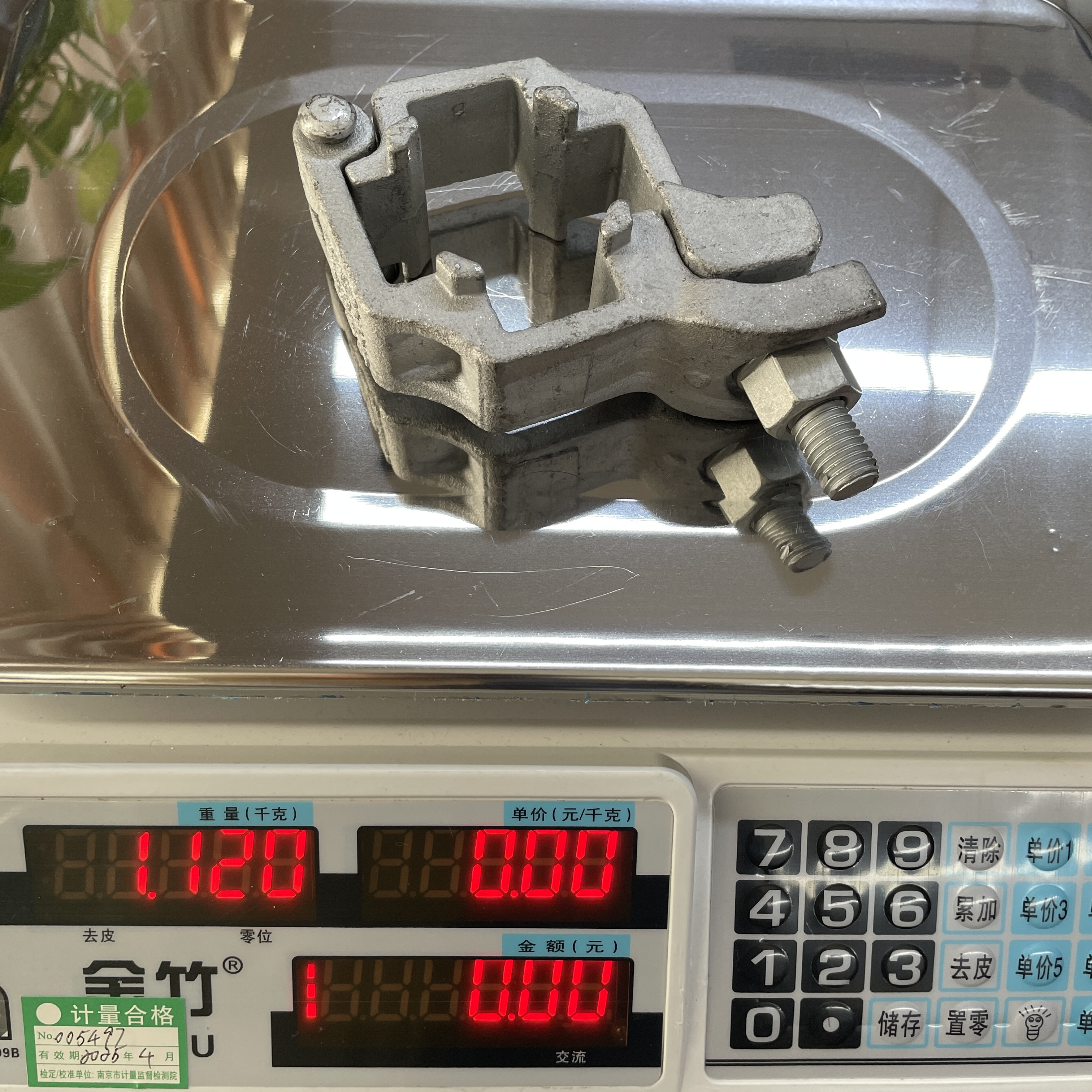 Clampler na Espesyal na hugis Ring Scaffolding Clamp.