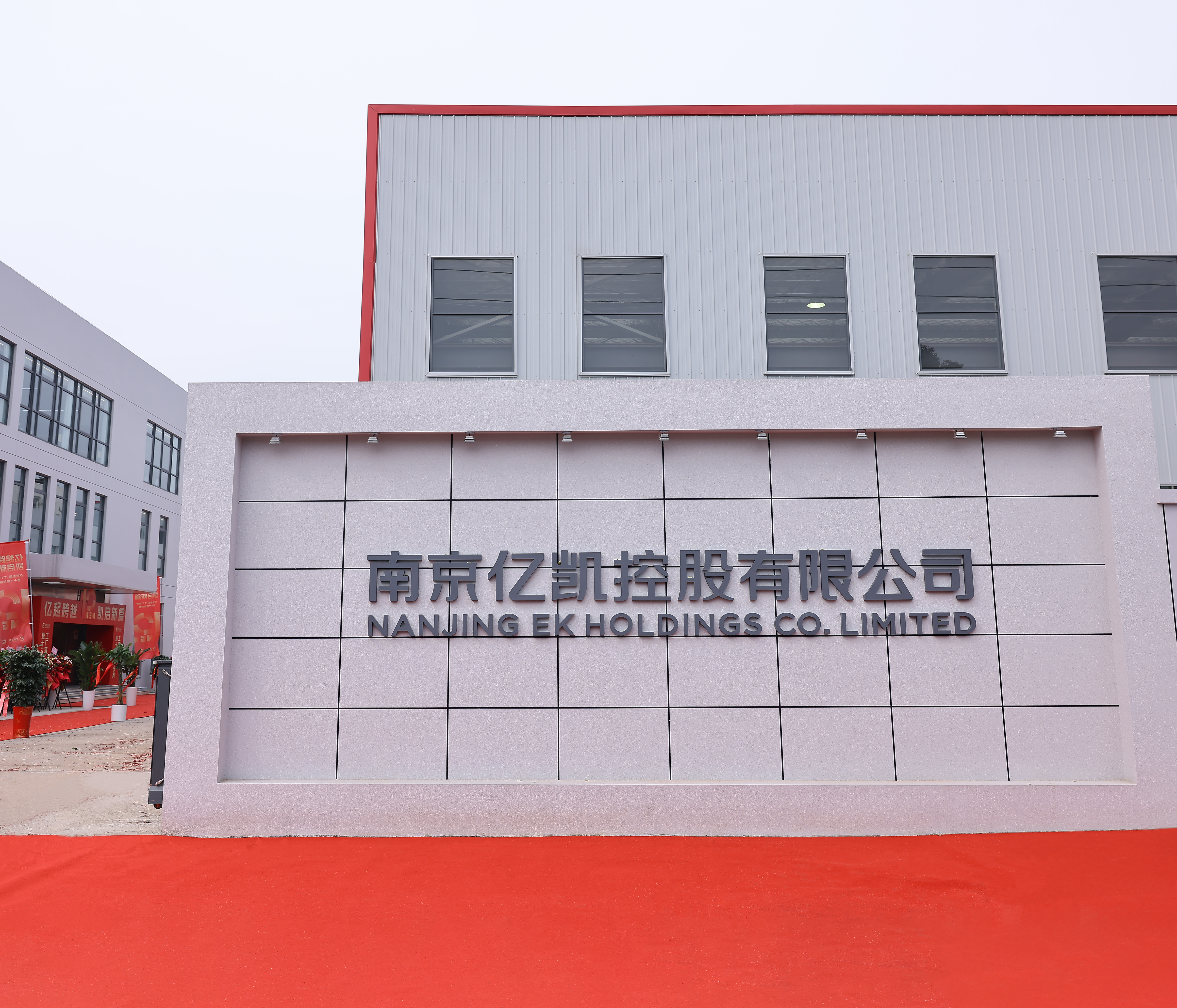 Tagagawa ng Scaffolding sa China