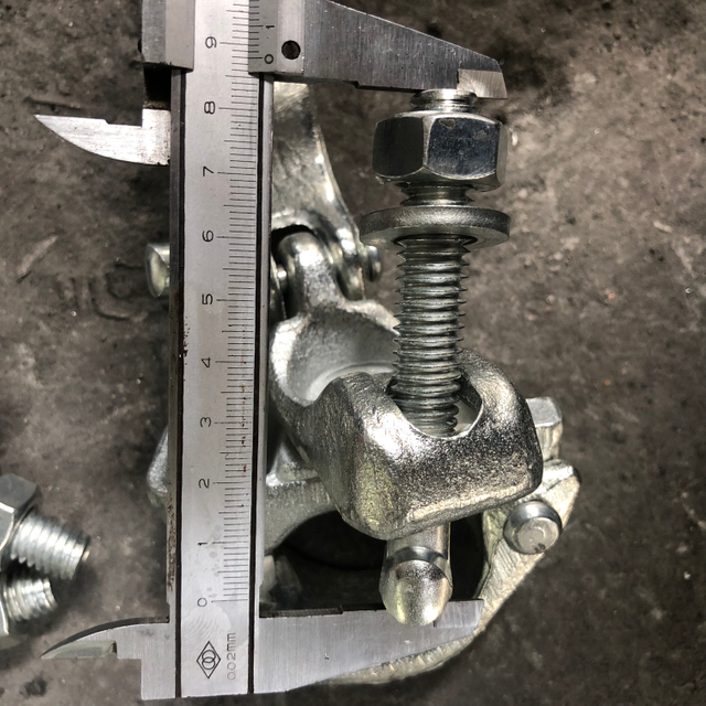 Swivel Coupler
