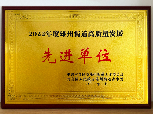 8002B191-9CBF-4C08-8FB7-7E95AA01053A