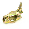 Pinindot ng British ang swivel coupler