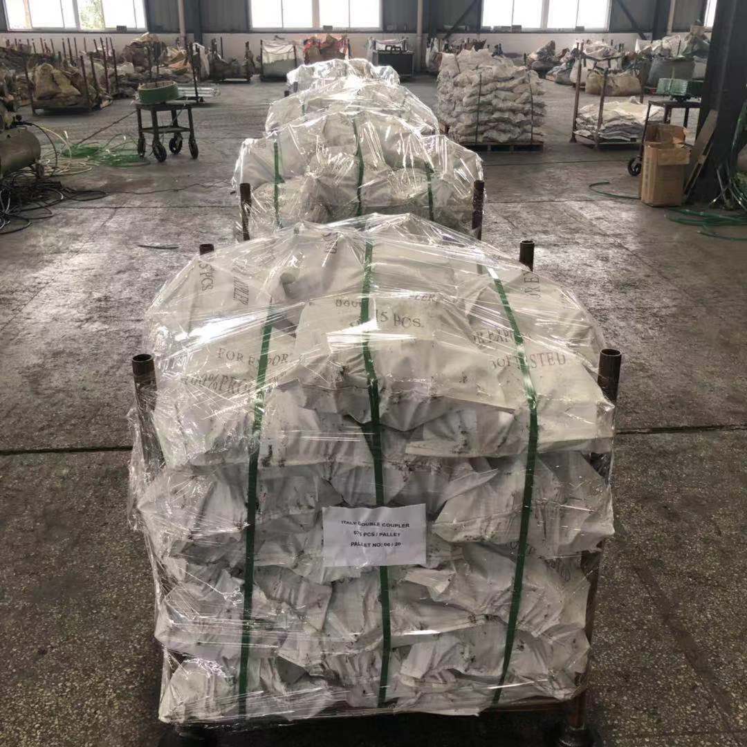 Uri ng Holland Foreged Swivel Coupler 