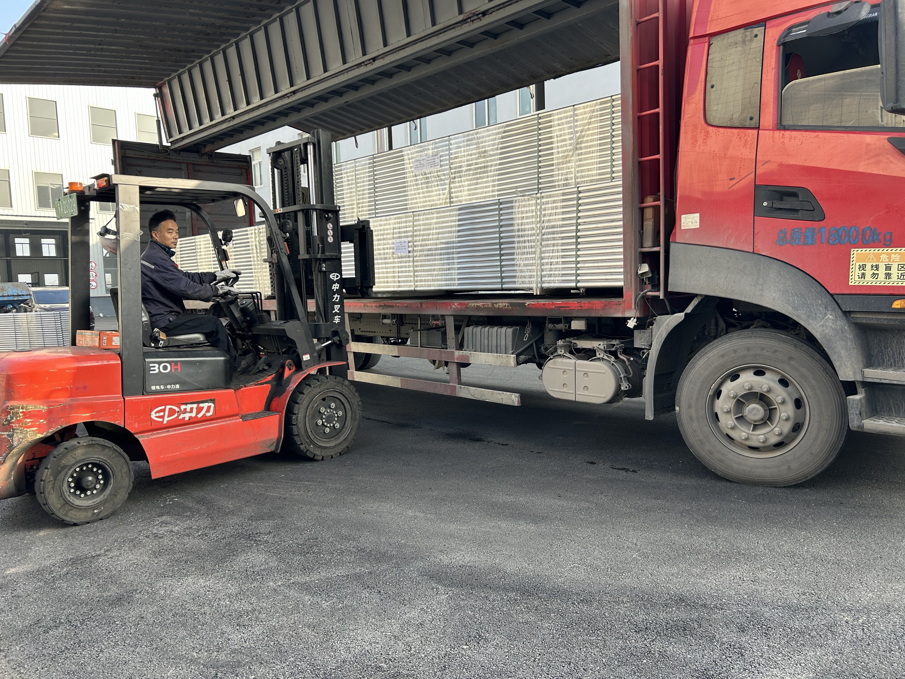 aluminum lattice beam shipping