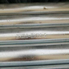 6m Steel Tube Galvanized Scaffolding Pipe
