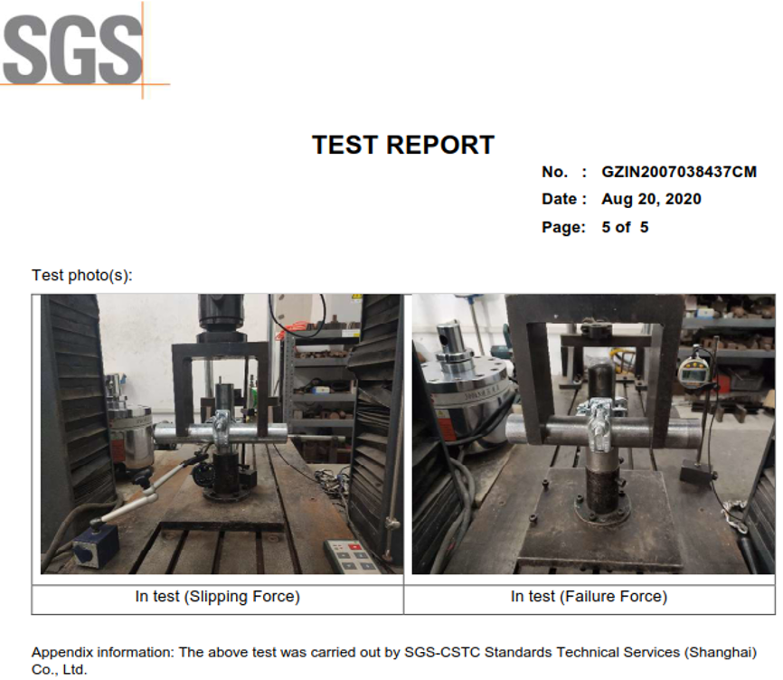 SGS - DF swivel Coupler