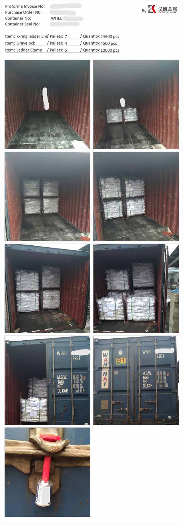 I -drop ang Forged Girder Coupler 08