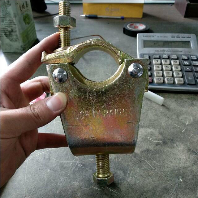 Pressed Girder Coupler 5 