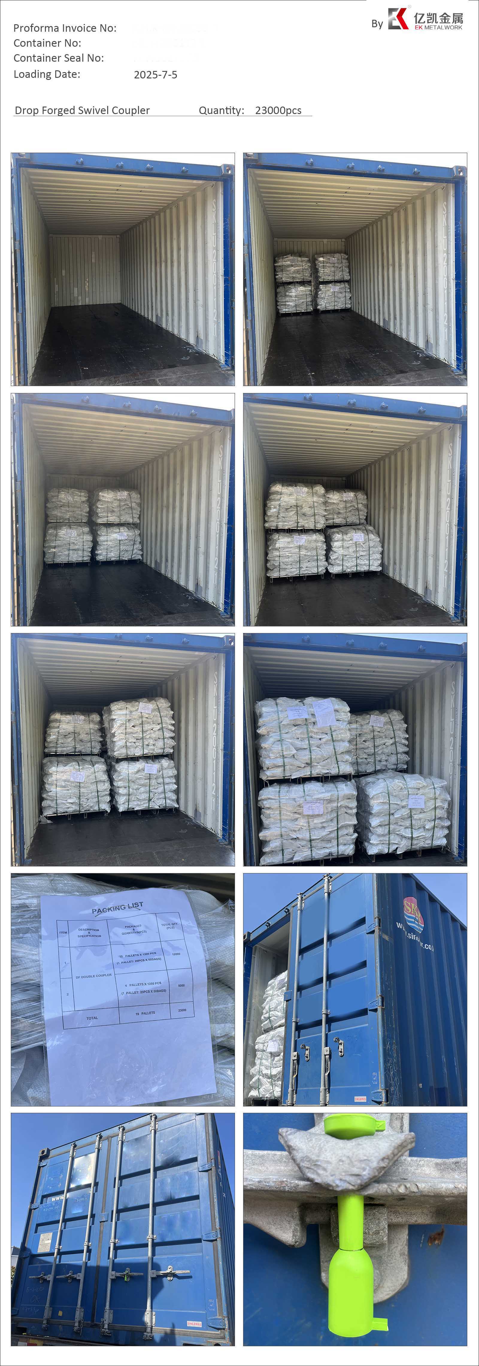 Drop Forged Swivel Coupler 