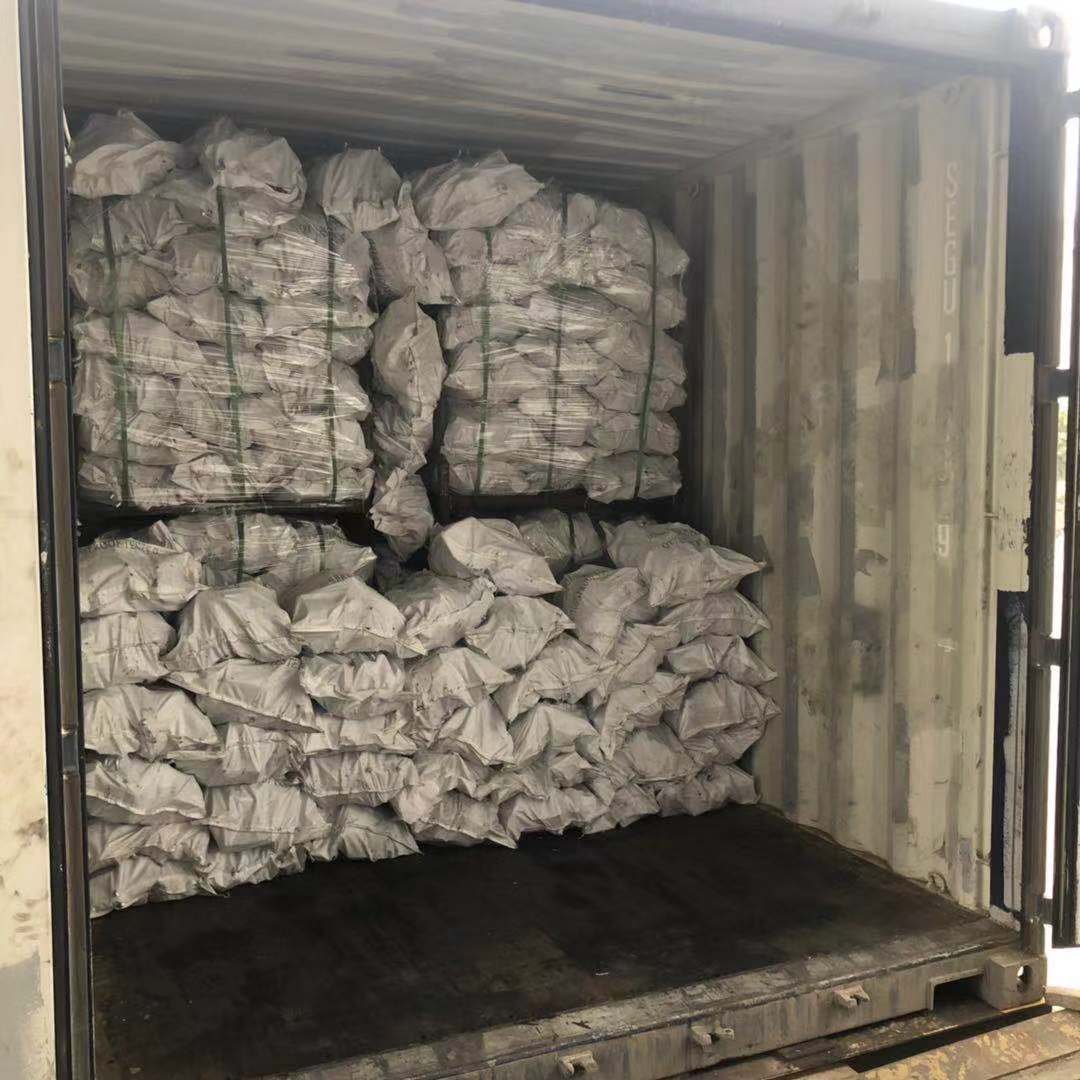 Holland Type Foreged Swivel Coupler