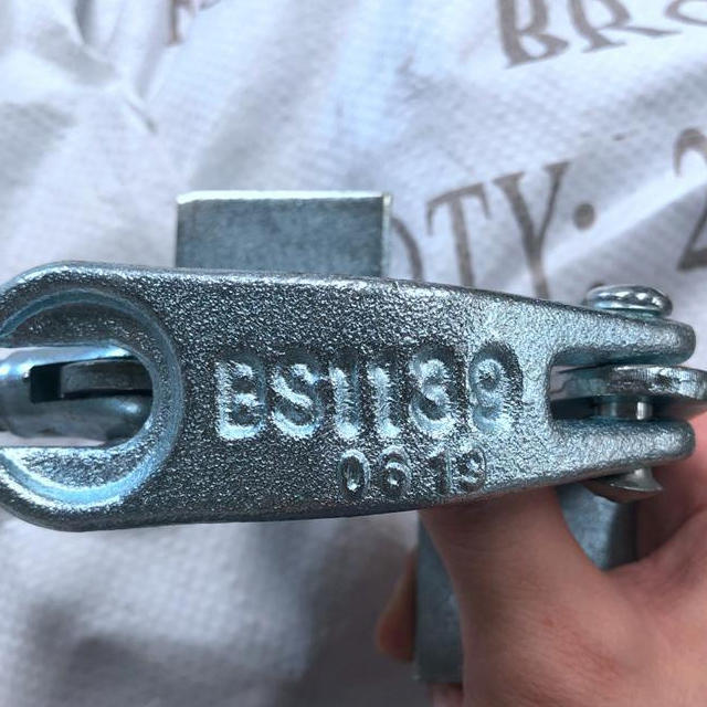 I -drop ang forged board na nagpapanatili ng coupler