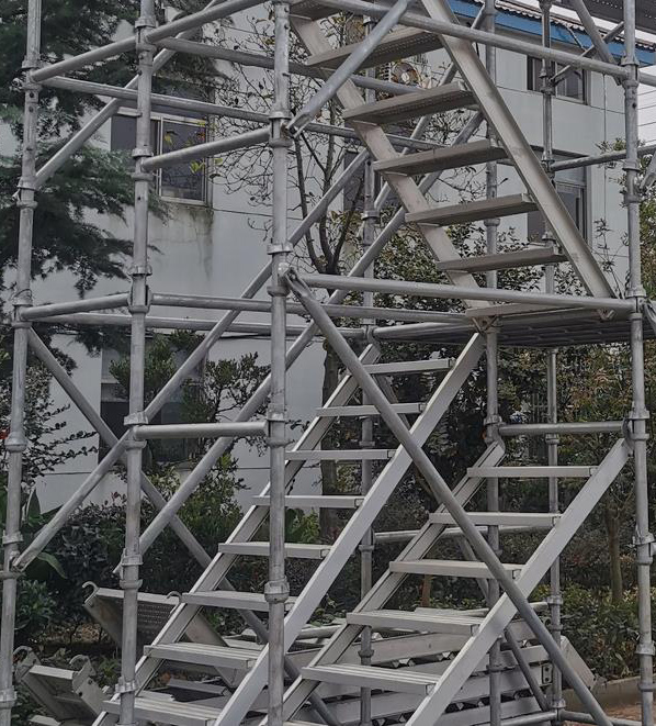 Cuplock Scaffolding System