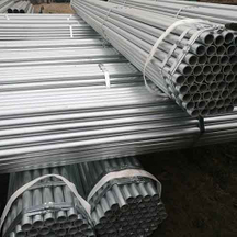 Metal tube HDG scaffolding pipe