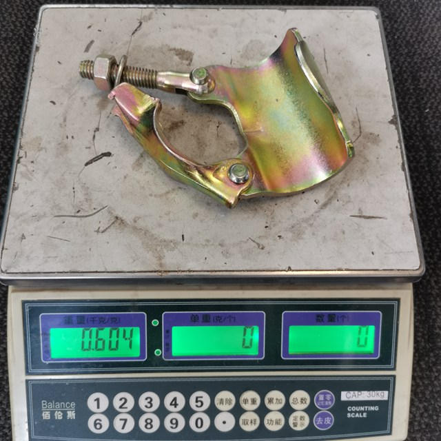 Drop Forged Putlog Coupler5 I -drop ang Forged Putlog Coupler5