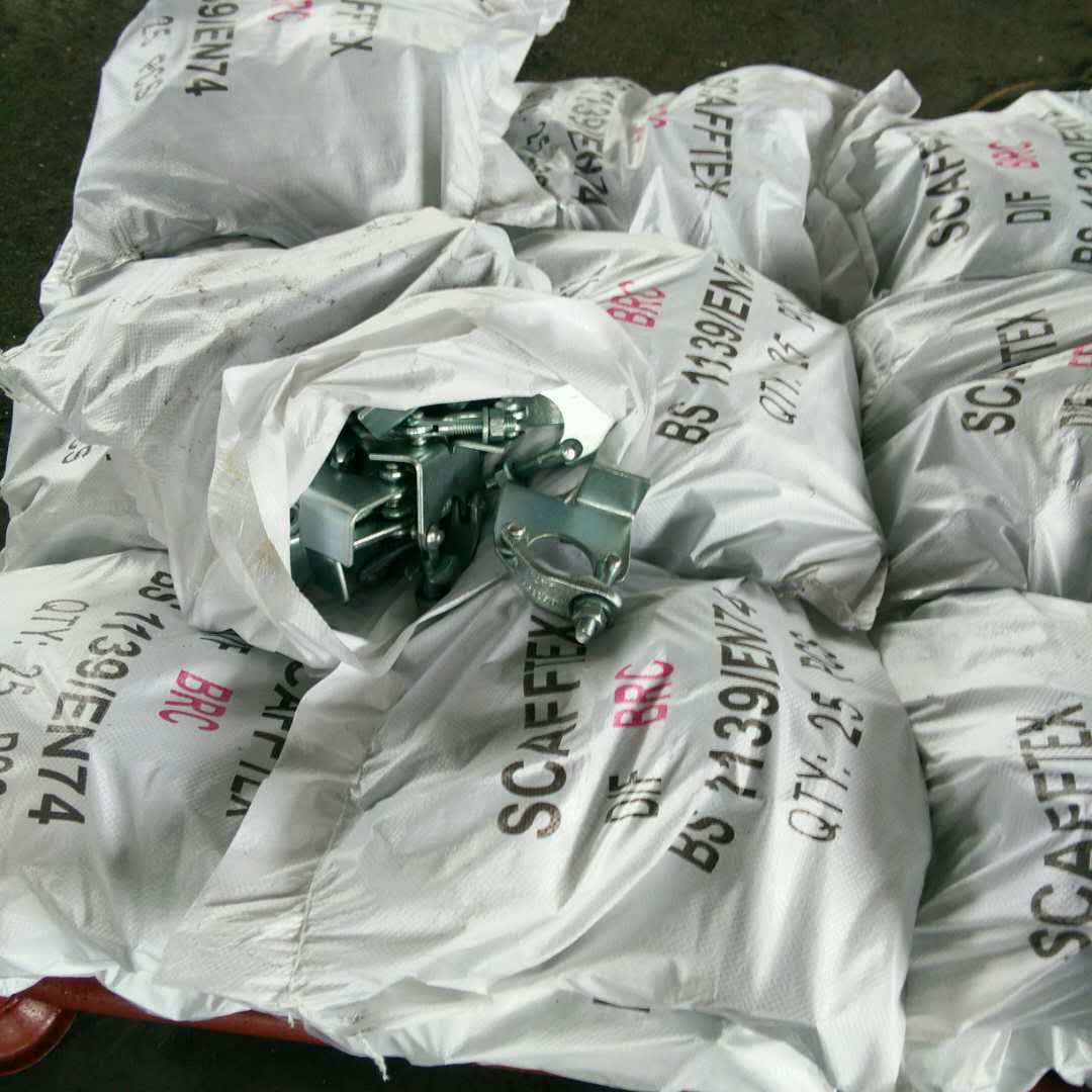 I -drop ang forged board na nagpapanatili ng coupler