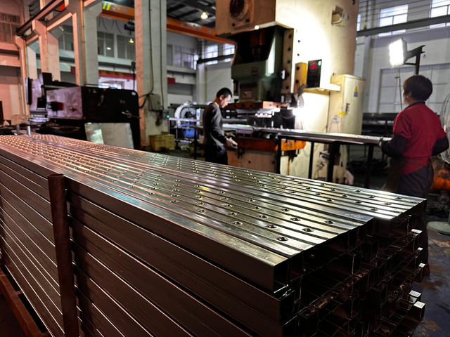 Steel Plank Punching Machine