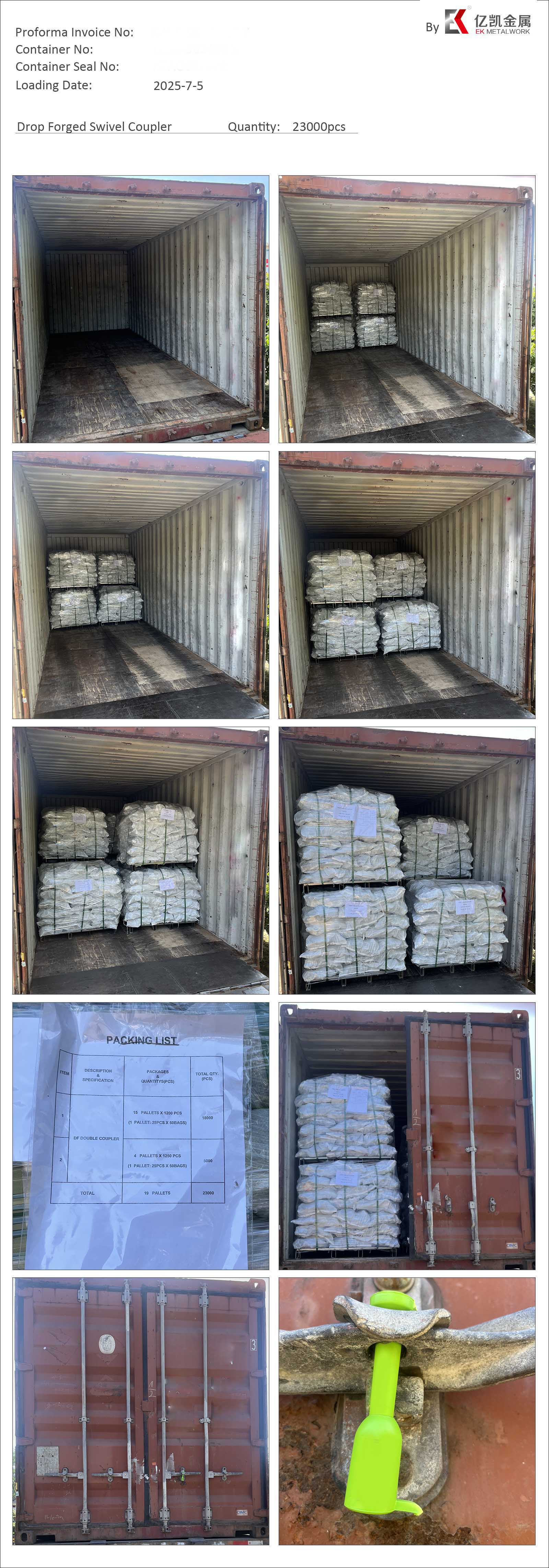 Drop Forged Swivel Coupler