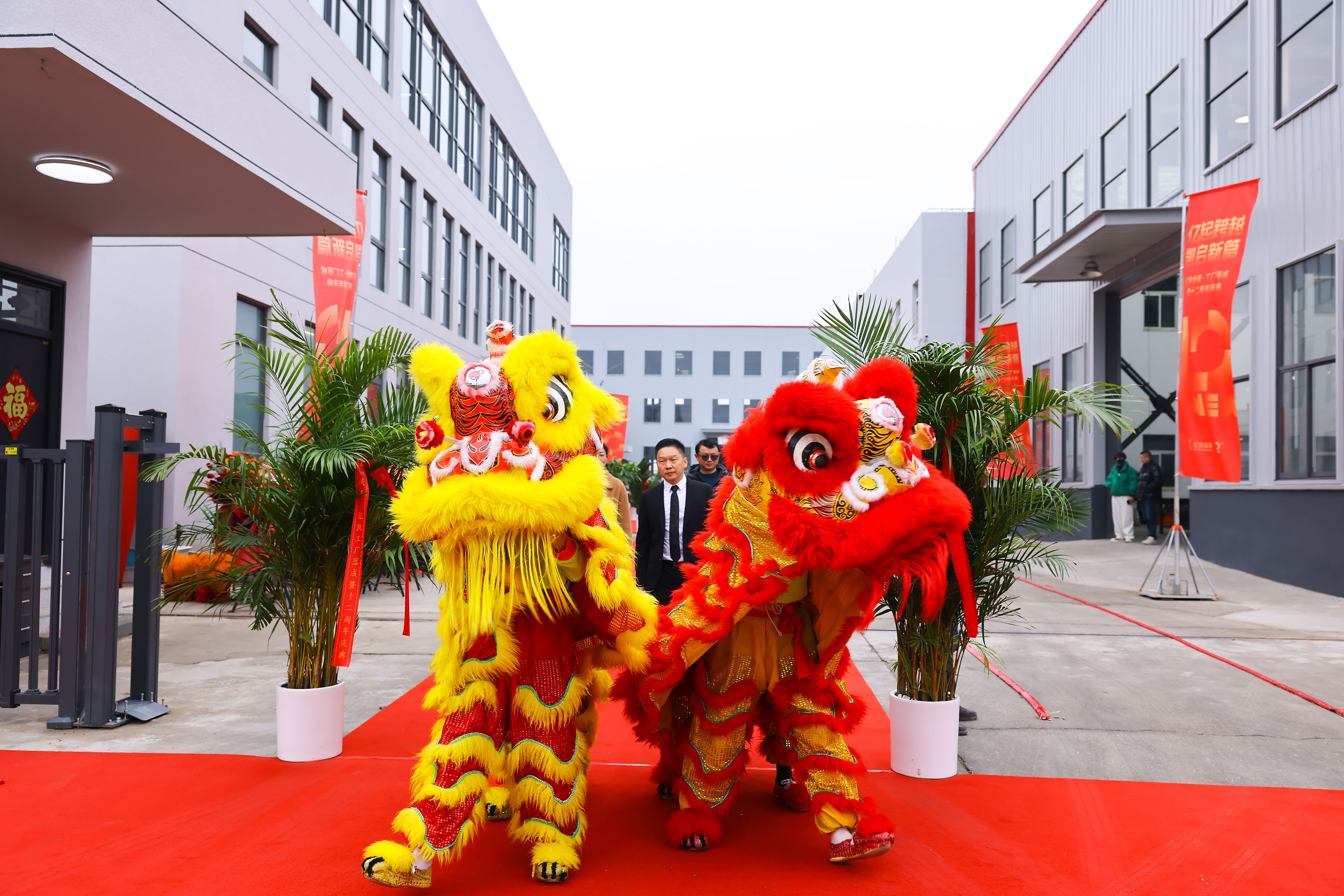 EK Scaffolding Factory Pagkumpleto at ika -12 Anibersaryo Pagdiriwang 