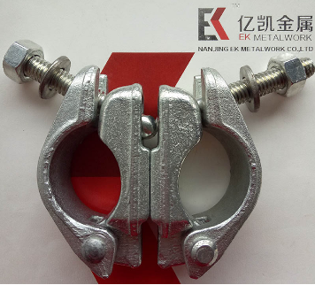 swivel coupler