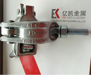 Tamang anggulo ng coupler 