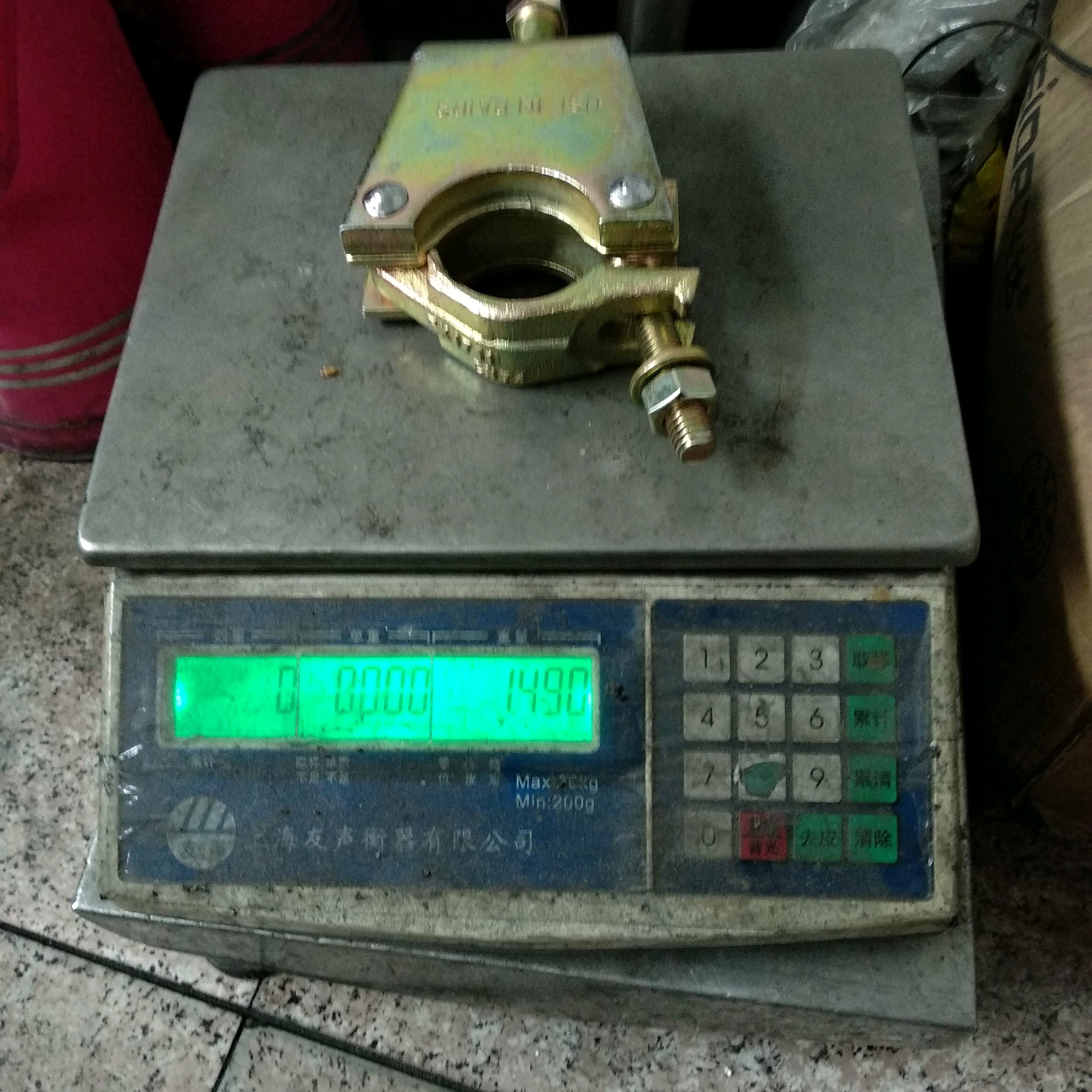 Scaffolding Girder Coupler