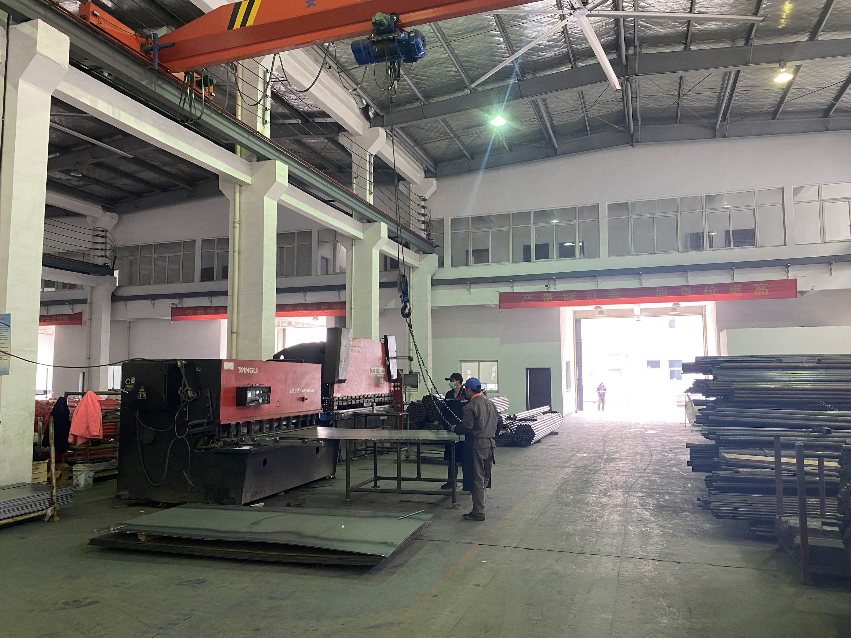 ng Ika -12 Anniversary at Pagdiriwang ng Anniverary Anniversary Er Scaffration at Pagdiriwang