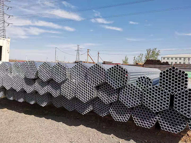Galvanized steel pipe