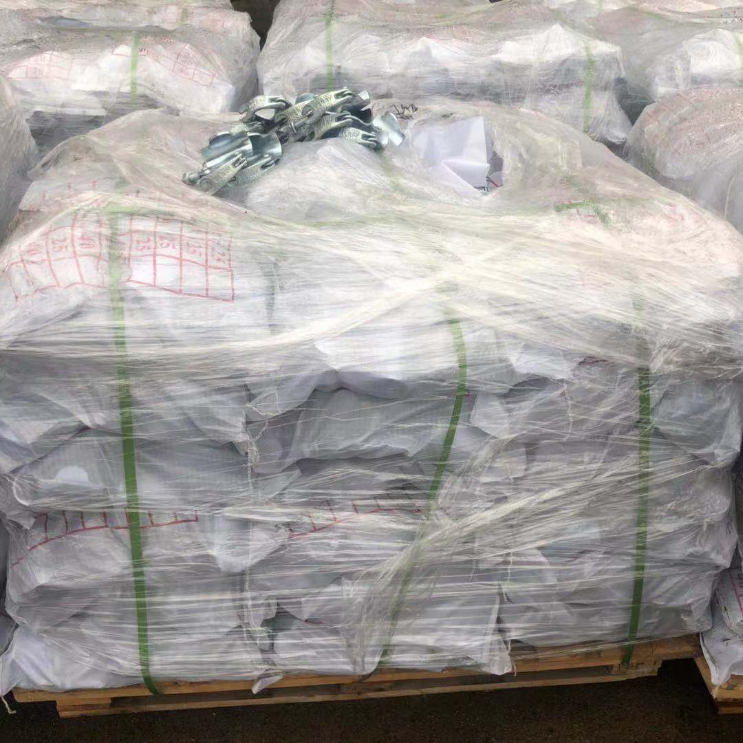 Drop Forged Putlog Coupler I -drop ang Forged Putlog Coupler