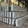 Aluminyo hagdan beam